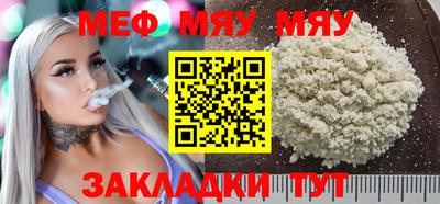 кокаин Гусиноозёрск