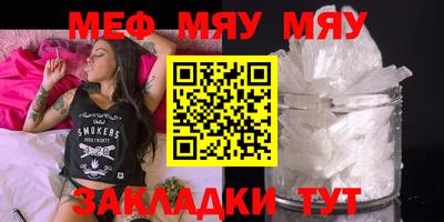 каннабис Донецк