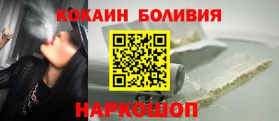 ECSTASY Донской