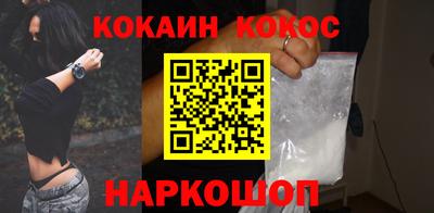 прущая мука Гусев