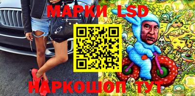 кокаин Гусиноозёрск