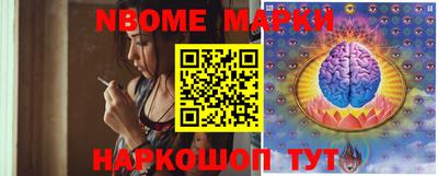 ECSTASY Донской