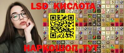 ECSTASY Донской