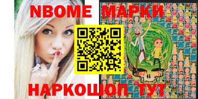 кокаин Гусиноозёрск