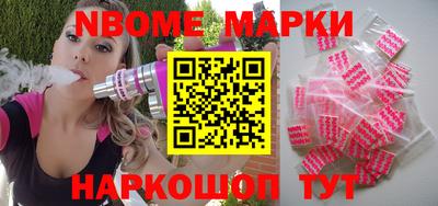 ECSTASY Донской