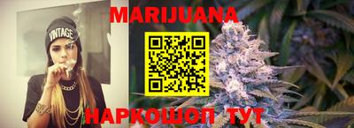 спайс Дубна