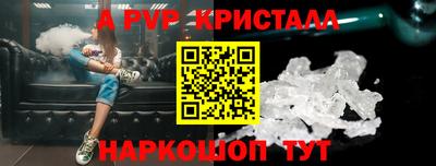 кокаин Гусиноозёрск