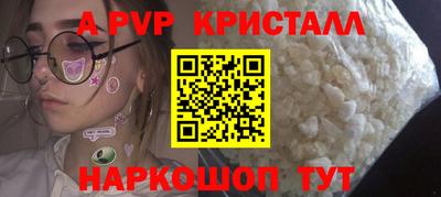 ECSTASY Донской