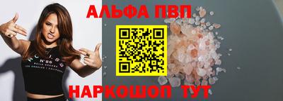 ECSTASY Донской