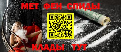 каннабис Донецк