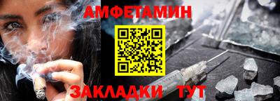 каннабис Донецк