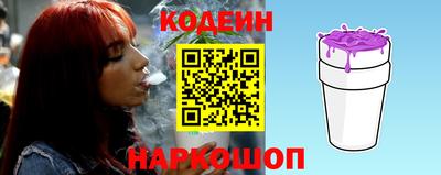 прущая мука Гусев