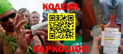 гашик Гусь-Хрустальный
