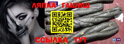 прущая мука Гусев